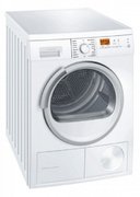Сушильная машина Smeg CDL73 фото 2 в Тюмени