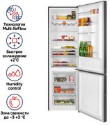 Холодильник Maunfeld MFF200NFSBE фото 2 в Тюмени