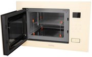 Встраиваемая микроволновая печь Korting KMI 827 GB фото 3 в Тюмени