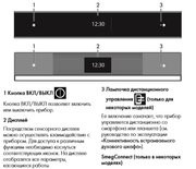 Духовой шкаф Smeg SFP6604WSPNX фото 4 в Тюмени