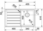 Мойка Franke NPX 611 крыло слева фото 3 в Тюмени
