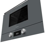 Встраиваемая микроволновая печь Teka ML 8220 BIS L STONE GREY фото 4 в Тюмени