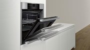 Духовой шкаф Neff B55CR22N0R фото 3 в Тюмени