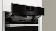 Компактный духовой шкаф с микроволнами и паром Neff C18QT27H0 фото 3 в Тюмени