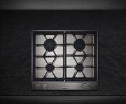Варочная панель Gaggenau VG 264-234 фото 2 в Тюмени