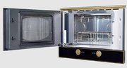 Встраиваемая микроволновая печь Kuppersberg RMW 393 B фото 3 в Тюмени