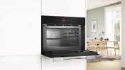 Встраиваемая микроволновая печь Bosch CEG732XB1 фото 4 в Тюмени