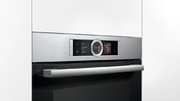 Духовой шкаф Bosch HBG656RS1M фото 4 в Тюмени