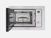 Встраиваемая микроволновая печь Kuppersberg HMW 655 W фото 4 в Тюмени