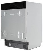 Встраиваемая посудомоечная машина Zigmund Shtain DW 307.6 фото 2 в Тюмени
