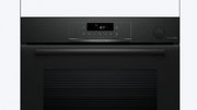 Духовой шкаф Bosch HRG4720B3 фото 2 в Тюмени