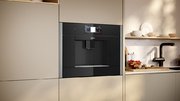 Встраиваемая кофемашина Neff CL4TT11N0 фото 2 в Тюмени
