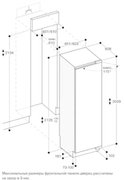 Полновстраиваемый винный шкаф Gaggenau RW414304 фото 2 в Тюмени
