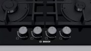 Газовая варочная панель BOSCH PNH6B6O90R фото 2 в Тюмени