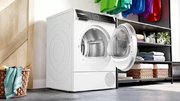 Сушильная машина Bosch WQB245ALSN фото 4 в Тюмени