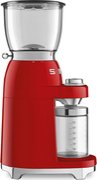 Кофемолка Смег CGF11RDEU фото 3 в Тюмени Кофемолка Smeg CGF11RDEU фото 3 в Тюмени
