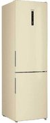 Холодильник Haier CEF537ACG фото 2 в Тюмени