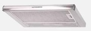 Вытяжка  Kuppersberg Slimlux II 60 XG фото 3 в Тюмени