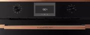 Духовой шкаф Kuppersbusch B 6330.0 S7 Copper фото 4 в Тюмени