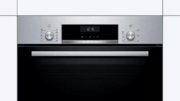 Встраиваемый духовой шкаф BOSCH HBJ517YS0R фото 2 в Тюмени