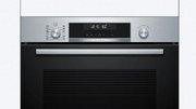Духовой шкаф Bosch HBG578BS3 фото 3 в Тюмени