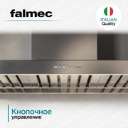 Вытяжка Falmec Marte 90 PRO фото 4 в Тюмени