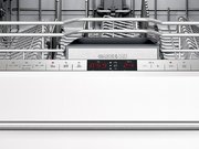 Посудомоечная машина Gaggenau DF260161 фото 2 в Тюмени