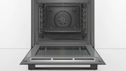 Духовой шкаф Bosch HRA474BB0S фото 4 в Тюмени