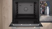 Духовой шкаф Siemens HB 734G1W1 фото 3 в Тюмени