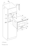 Комбинированный духовой шкаф-пароконвектомат Gaggenau BS450111 фото 3 в Тюмени