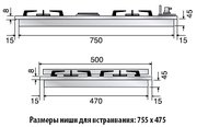 Варочная панель Ilve H380CNV Stainless-Steel фото 2 в Тюмени