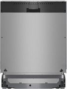 Встраиваемая посудомоечная машина Bosch SMV4EVX04E фото 2 в Тюмени