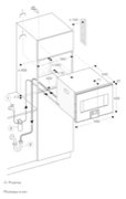 Комбинированный духовой шкаф-пароконвектомат Gaggenau BS475112 фото 2 в Тюмени