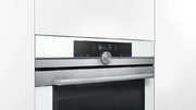 Духовой шкаф Siemens HB 633GNW1 фото 3 в Тюмени