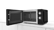 Микроволновая печь BOSCH FFL020MB2 фото 3 в Тюмени