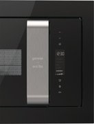 Встраиваемая микроволновая печь Gorenje BM235ORAB фото 4 в Тюмени