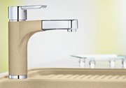 Смеситель Бланко Pylos-S chrome/Silgranit темная скала фото 3 в Тюмени Смеситель Blanco Pylos-S chrome/Silgranit темная скала фото 3 в Тюмени