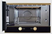 Встраиваемая микроволновая печь Kuppersberg RMW 393 B фото 4 в Тюмени