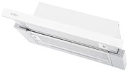 Встраиваемая вытяжка ELICA ELITE 14 LUX GRVTWH/A/60 фото 3 в Тюмени