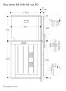Комбинированный духовой шкаф-пароконвектомат Gaggenau BS450111 фото 4 в Тюмени