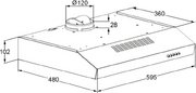 Вытяжка Maunfeld MPG 602M White фото 3 в Тюмени