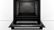 Духовой шкаф Bosch HSG856XC7 фото 3 в Тюмени