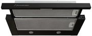 Встраиваемая вытяжка Schaub Lorenz SLD TS6608 фото 2 в Тюмени