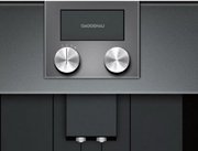 Встраиваемая кофемашина Gaggenau CMP 250-102 фото 3 в Тюмени