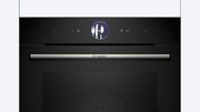 Духовой шкаф Bosch HRG7764B1 фото 3 в Тюмени