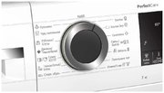 Стиральная машина Bosch PerfectCare WHA222X1OE фото 2 в Тюмени