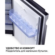 Минибар Dometic HiPro 3000 фото 2 в Тюмени