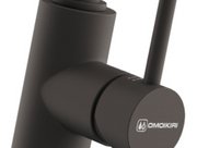 Смеситель Омойкири NAKAGAWA 2 PLUS ES фото 3 в Тюмени Смеситель Omoikiri NAKAGAWA 2 PLUS ES фото 3 в Тюмени