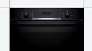 Духовой шкаф Bosch HBA513BB1 фото 3 в Тюмени