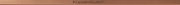 Встраиваемый подогреватель посуды Kuppersbusch CSW 6800.0 GPH 7 Copper фото 2 в Тюмени